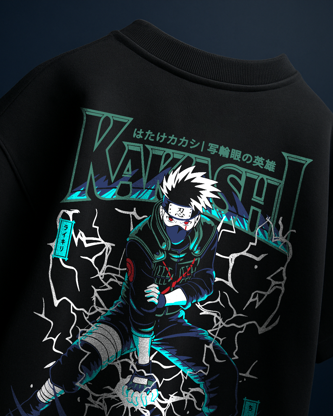 Kakashi Chidori Oversized Tee