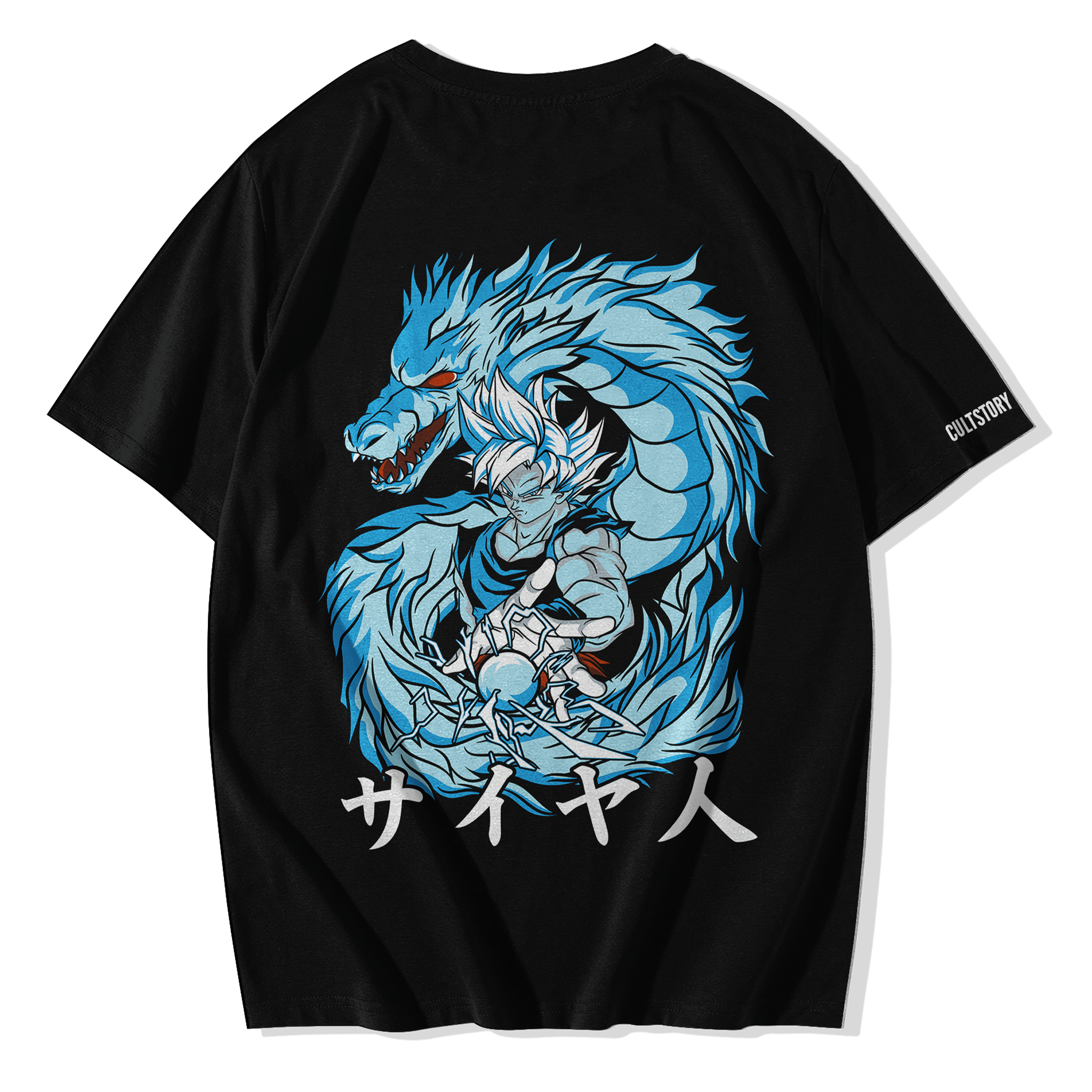 Super Sayin Blue Oversized T-shirt